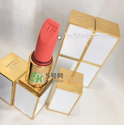 tf白管05多少錢？tom ford白管05價(jià)格