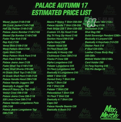 palace2017秋冬新品多少錢？palace新品價格表