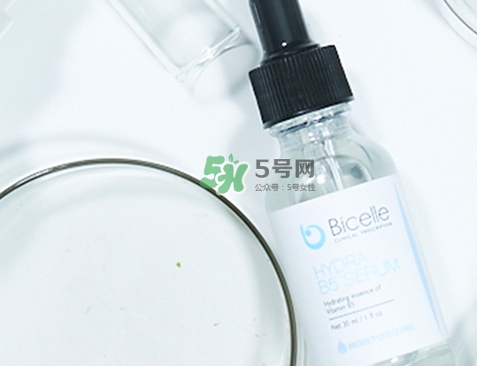 bicelle b5精華怎么樣？bicelle b5精華怎么用？