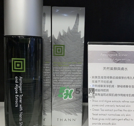 thann紫蘇爽膚水怎么用？thann紫蘇水使用方法