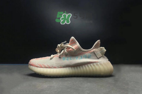 adidas yeezy boost 350 v2 chalk coral粉斑馬是真的嗎？