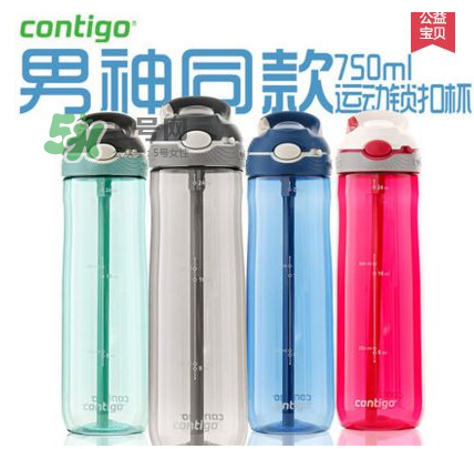 contigo兒童水杯嘴苦怎么辦？contigo兒童水杯嘴苦怎么回事？