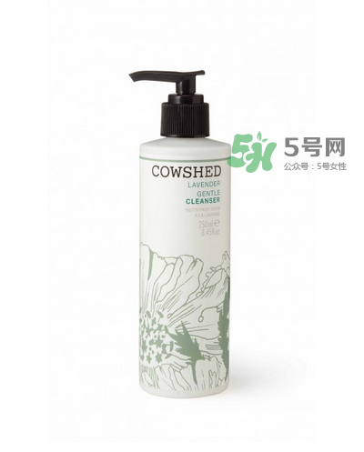 cowshed是什么化妝品？cowshed牛舍是什么牌子？