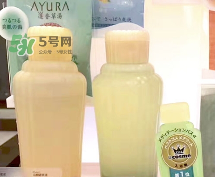 ayura冥想入浴劑怎么樣？ayura冥想入浴劑怎么用