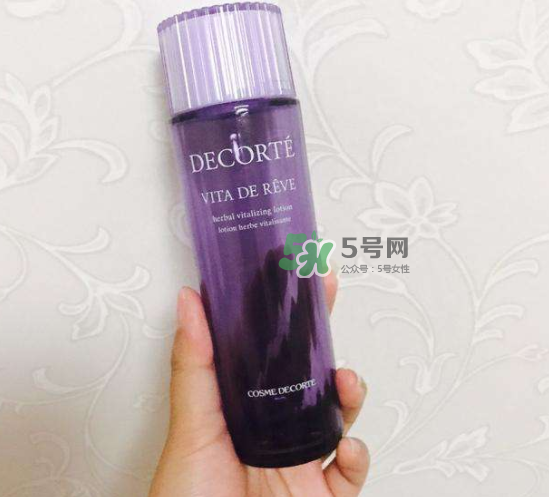 dermafirm德妃紫蘇水怎么樣？德妃紫蘇水好用嗎？