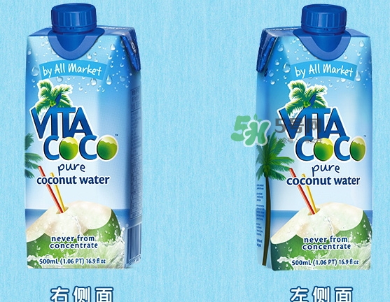 vita coco唯他可可椰子水怎么喝？唯他可可椰子水食用方法