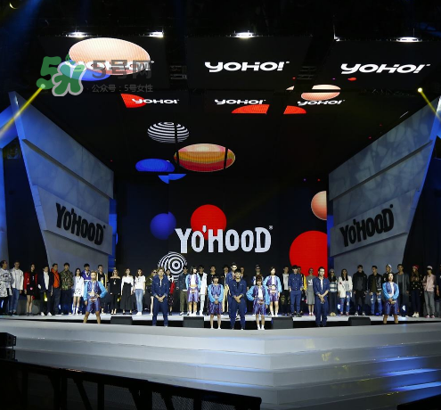 yohood2017全球潮流嘉年華門票在哪買_怎么買？