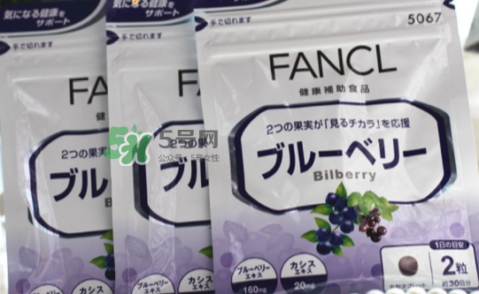 fancl藍(lán)莓護(hù)眼丸多少錢？fancl藍(lán)莓護(hù)眼丸價(jià)格