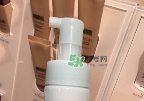 attenir艾天然潔面泡沫怎么樣？艾天然洗面奶好用嗎？