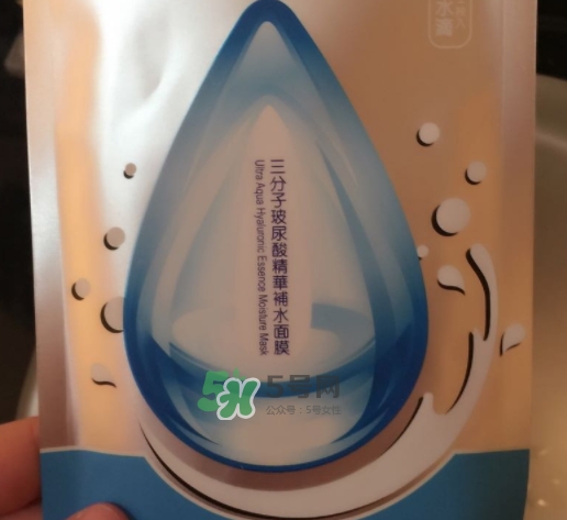 薇風(fēng)大水滴面膜怎么樣？薇風(fēng)大水滴面膜好用嗎？