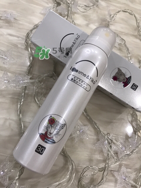 icosme防曬噴霧好用嗎？icosme水光素顏防曬噴霧怎么樣