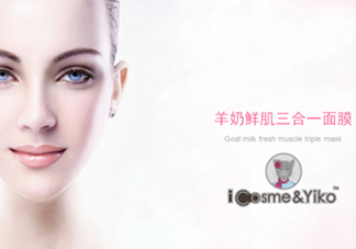 icosme愛蔻絲蜜是什么牌子？icosme是哪個(gè)國(guó)家的什么檔次