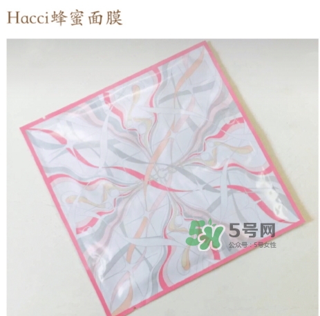 hacci蜂蜜面膜怎么樣？hacci蜂蜜面膜好用嗎功效