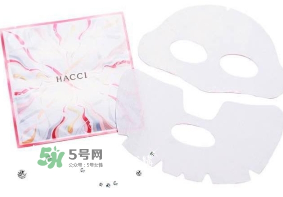 hacci蜂蜜面膜怎么樣？hacci蜂蜜面膜好用嗎功效