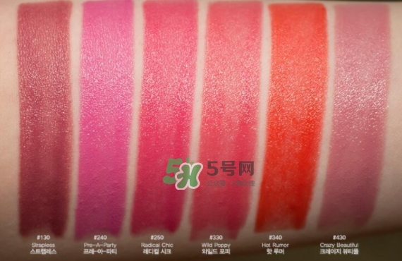 雅詩蘭黛戀愛唇膏試色 雅詩蘭黛pure color love戀愛唇膏色號