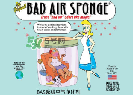 美國(guó)Bad Air Sponge空氣凈化劑有副作用嗎？