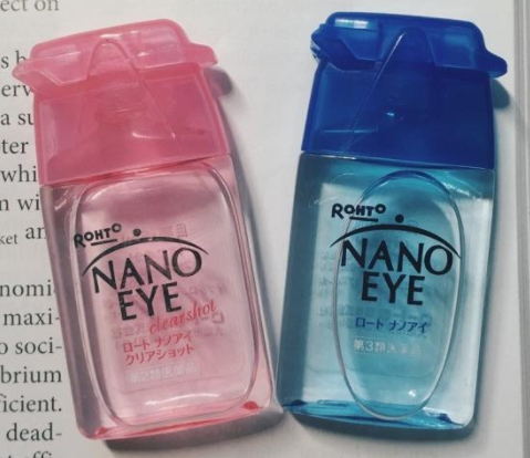 Nano Eye眼藥水價格多少？Nano Eye眼藥水保質(zhì)期多久？