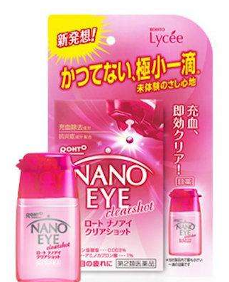 Nano Eye眼藥水價格多少？Nano Eye眼藥水保質(zhì)期多久？