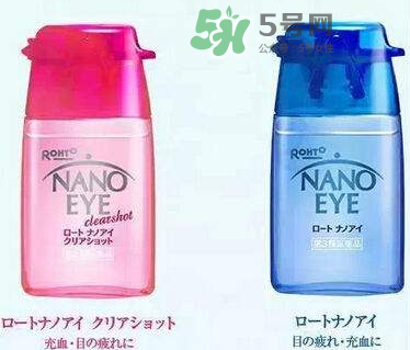 Nano Eye眼藥水藍(lán)色與紅色的區(qū)別  Nano Eye眼藥水怎么選？