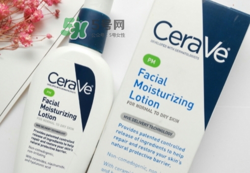 cerave pm乳可以白天用嗎？cerave pm乳白天用會變黑嗎