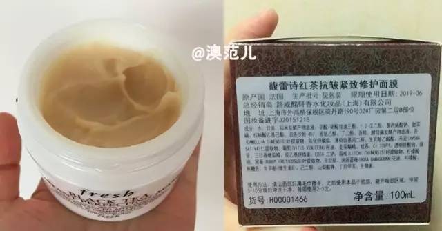 水洗面膜推薦 水洗面膜哪種好