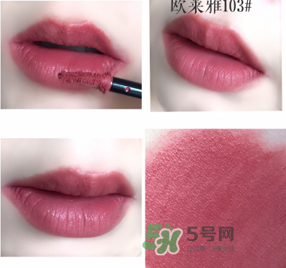 歐萊雅紛澤溢彩釉光唇膏試色 L'OREAL Shine Lipstick唇膏色號(hào)