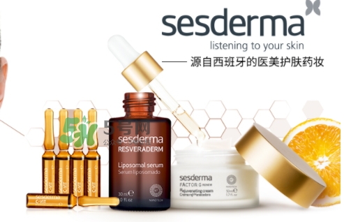 sesderma安瓶怎么用？sesderma c vit安瓶使用方法