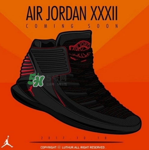 air jordan 32是什么樣的？air jordan 32實物諜照曝光