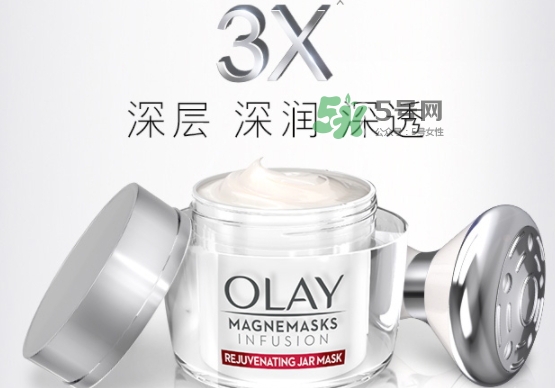 olay磁力導(dǎo)入面膜怎么用？olay磁力導(dǎo)入面膜使用方法