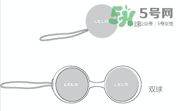 lelo露娜球如何使用方法？露娜球使用感受