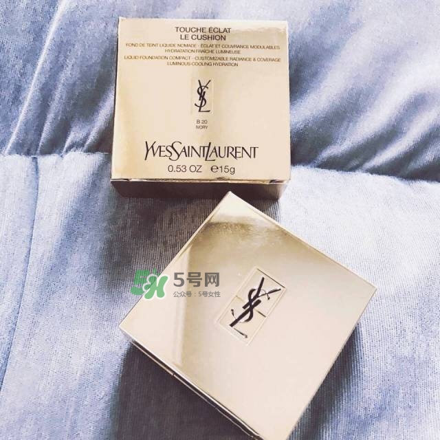 ysl蕾絲氣墊粉餅價(jià)格多少  ysl蕾絲氣墊粉餅售價(jià)多少？