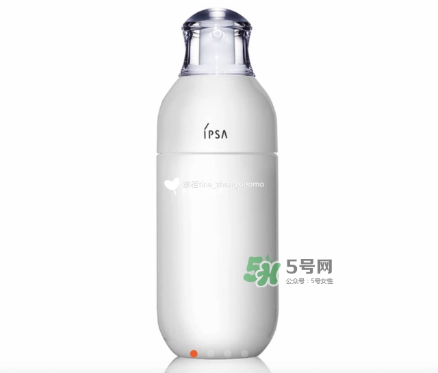 ipsa產品使用順序 ipsa護膚品使用順序