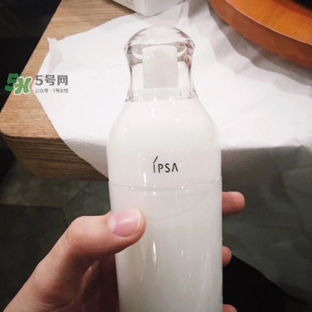 ipsa產品使用順序 ipsa護膚品使用順序