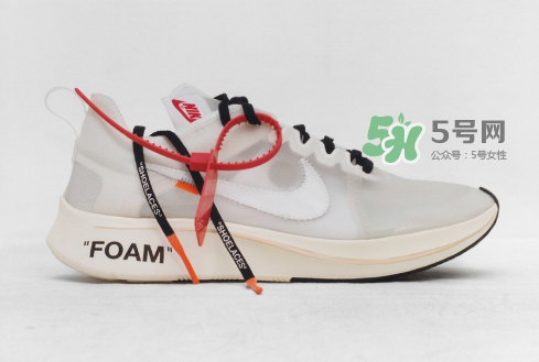 nike與off white聯(lián)名系列有幾款？nike與off white聯(lián)名有哪幾款？