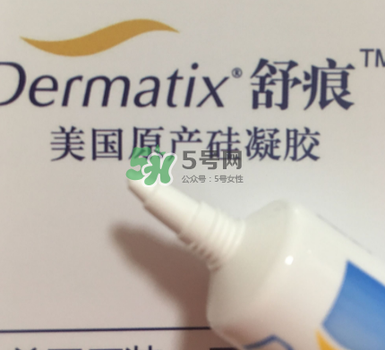 Dermatix舒痕疤痕膏有效嗎？Dermatix舒痕疤痕膏怎么用？