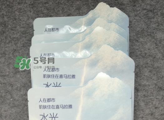 自然堂水光面膜怎么樣？自然堂水光面膜成分