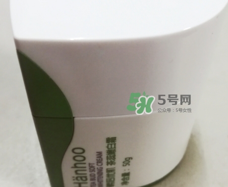 韓后茶蕊系列孕婦能用嗎？懷孕了可以用韓后茶蕊系列嗎