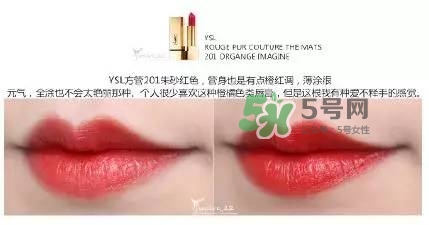 ysl方管口紅色號大全_ysl方管口紅試色大全