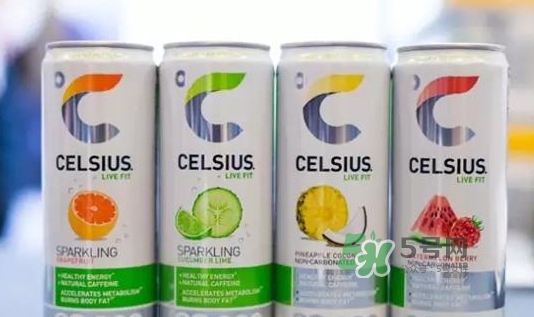 celsius飲料多少錢(qián)一瓶？celsius飲料好喝嗎