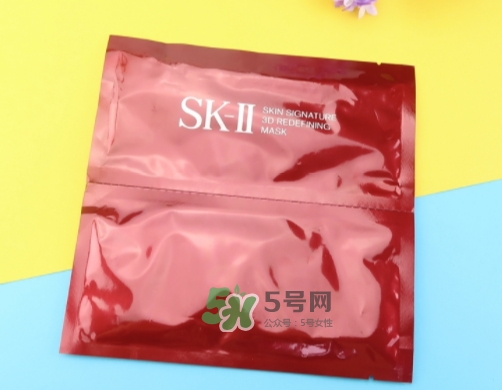 sk2 3d面膜怎么用？skii sd面膜使用方法