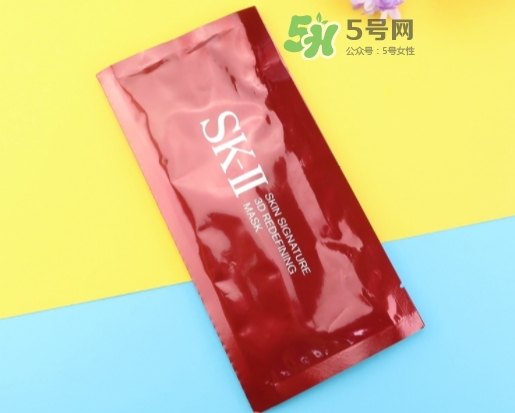 sk2 3d面膜怎么用？skii sd面膜使用方法