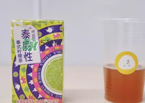 泰魔性檸檬茶好喝嗎？泰魔性檸檬茶味道怎么樣？