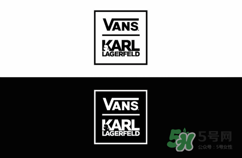 vans與老佛爺karl lagerfeld聯(lián)名什么時候發(fā)售_多少錢？