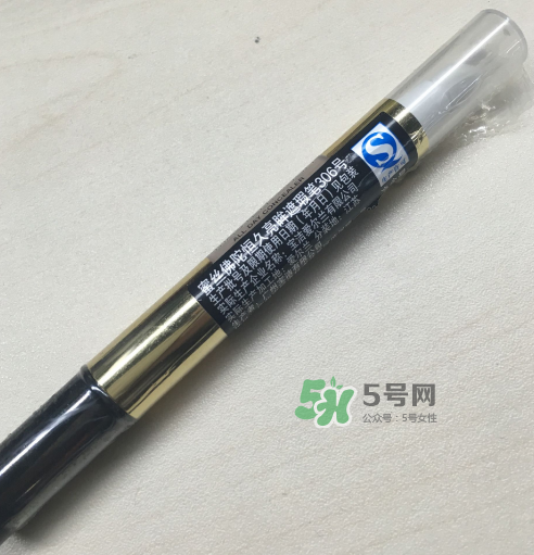 蜜絲佛陀遮瑕筆怎么樣？蜜絲佛陀遮瑕筆怎么用？