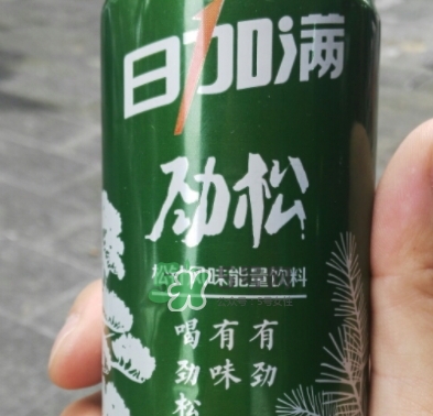 日加滿飲料怎么樣？日加滿和紅牛哪個(gè)好？