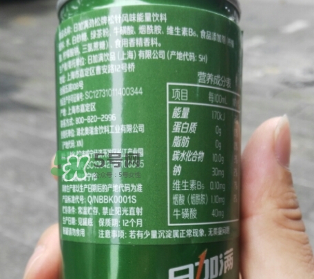 日加滿飲料怎么樣？日加滿和紅牛哪個(gè)好？