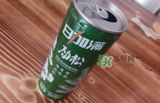 日加滿飲料怎么樣？日加滿和紅牛哪個(gè)好？