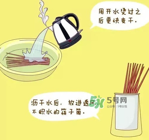 筷子有保質(zhì)期嗎？木筷子多久換一次