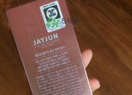 jayjun玫瑰爽膚水怎么樣？jayjun玫瑰爽膚水精華水價(jià)格