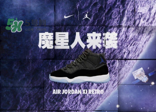 nike spike閃購活動(dòng)打幾折？nike spike閃購優(yōu)惠時(shí)間